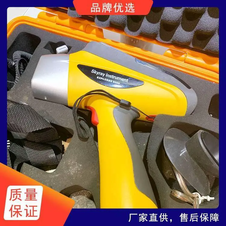 天瑞手持式土壤重金属含量分析仪 ROHS有害元素检测仪