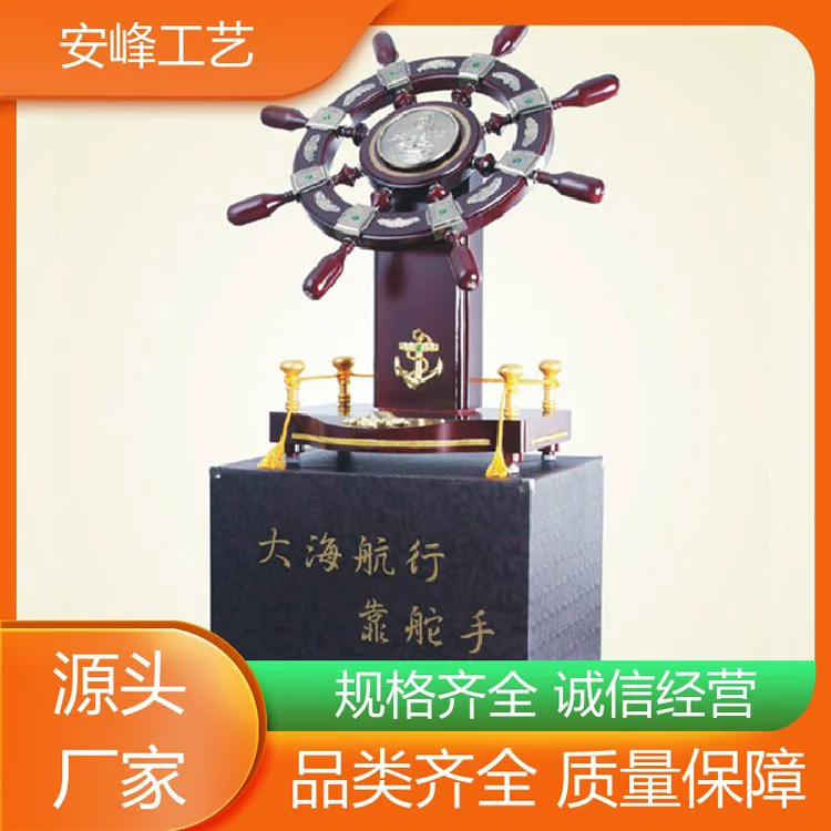 招财家居工艺品开业礼品 领航舵航海舵轮摆件 厂家批发 安峰工艺