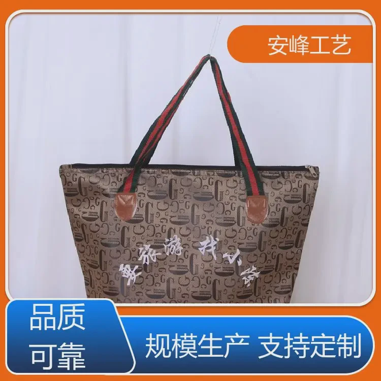 便携鞋服收纳袋 广告旅游袋袋 运动瑜伽袋 免费设计 源头工厂