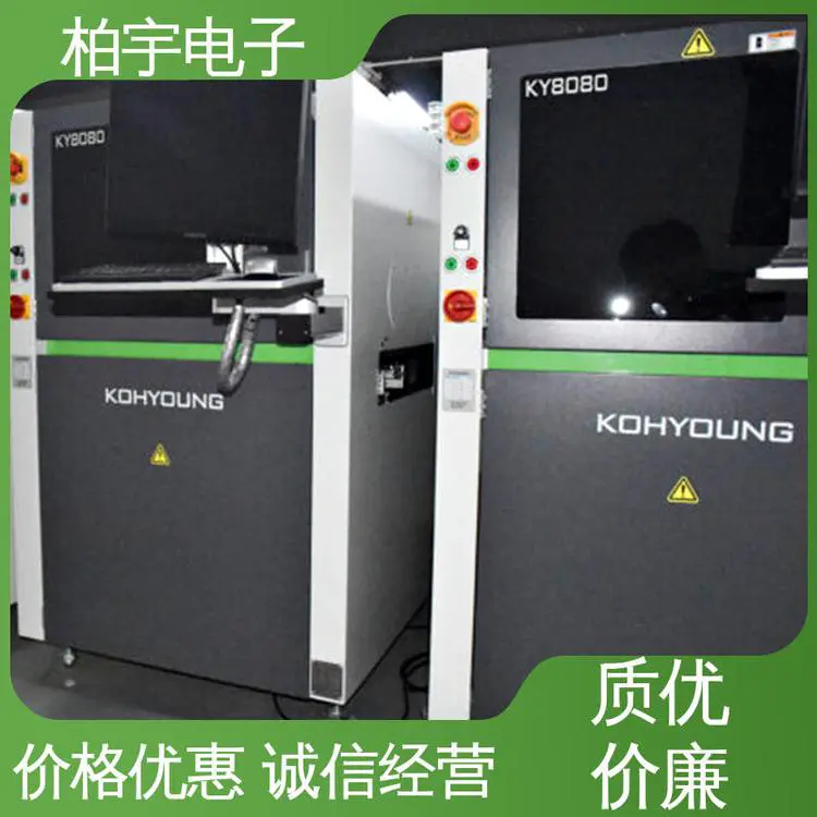 KOHYOUNG 锡膏厚度检测机 减少质量问题和降低成本 可靠性高