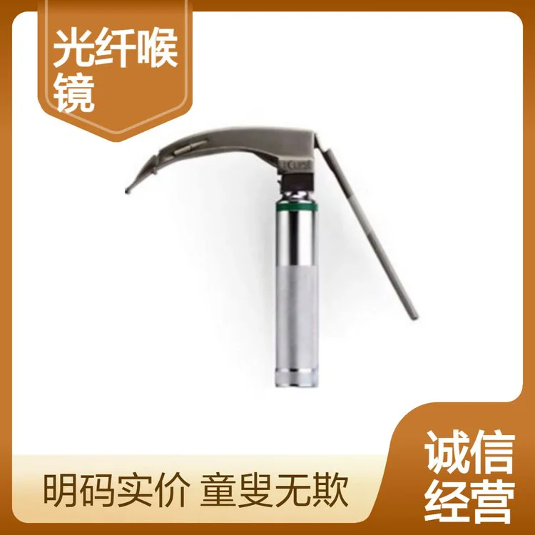 泰美科内嵌式光纤喉镜 装置简便，采用挂钩连接式
