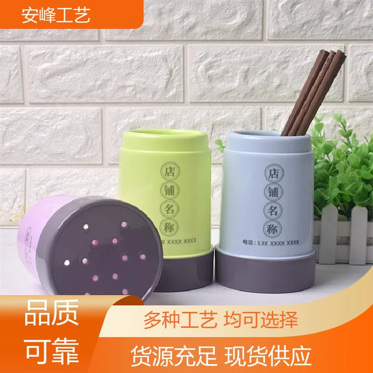 安峰工艺 新款PP塑料单色牙签盒 饭店酒店牙签筒 厂家生产