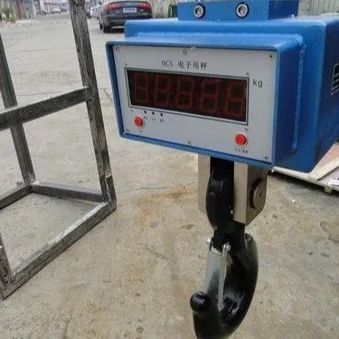 ocs-40t直视电子吊秤 40吨行车吊钩秤 吊磅生产厂家
