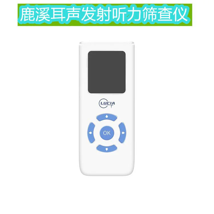 国产鹿溪 二种测试功能 耳声发射听力筛查仪LU-TD