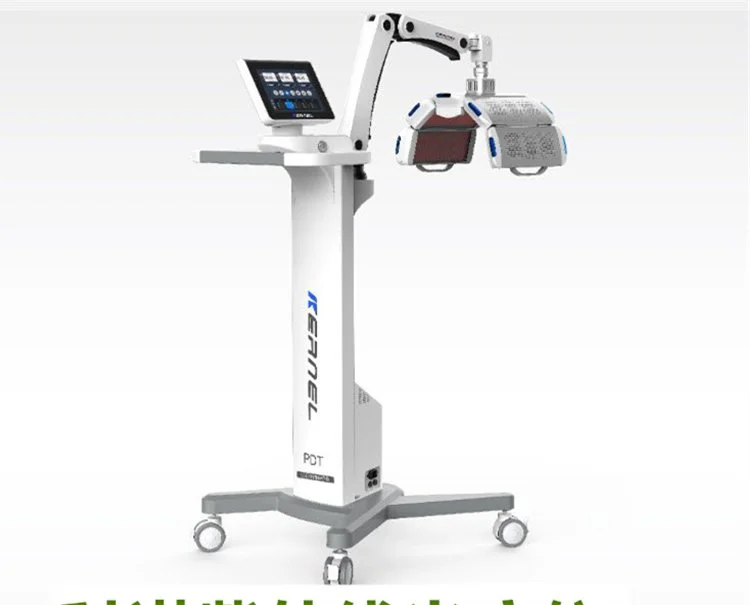 科诺LED光谱治疗仪智能控制操作简单KN7000D