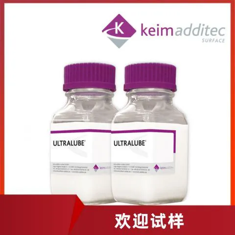 水性木器漆用蜡乳液 耐水 高温防粘、增光、抗划伤、开口性 手感剂