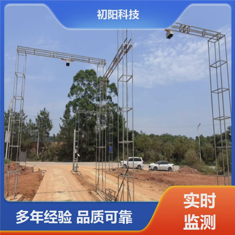 土石方 雷达测方量 激光雷达体积测量 360°实时建模 手机电脑均可查看