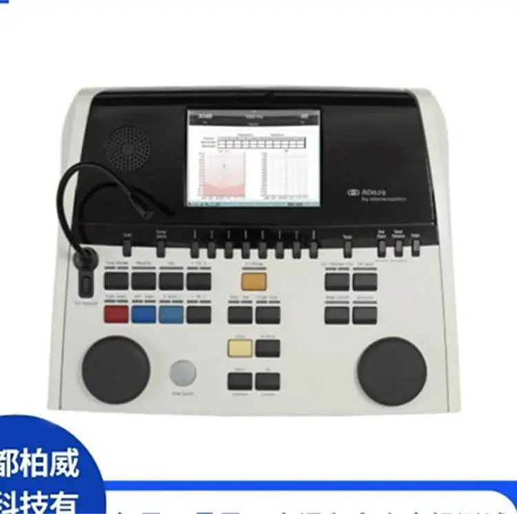 丹麦国际临床诊断型听力计 体积小巧，便携式设计