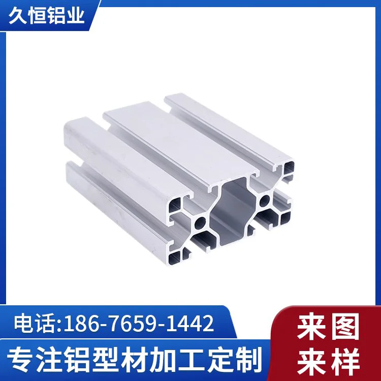 1515铝合金型材欧标铝型材15*15方管铝材3D打印机框架型材