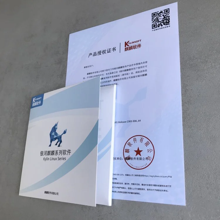 麒麟国产操作系统 硬件生态适配广 云原生深度支持