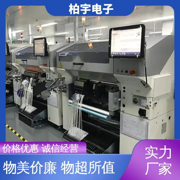 JUKI 高速小型贴片机RS-1R 维修简便 结构紧凑 贴装品质好