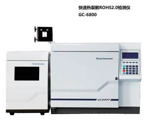 ROHS2.0检测设备 快速热裂解检测仪 工厂邻苯快速筛查检测