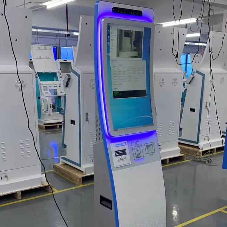 公共无人自助服务终端机不动产报告回单打印自动盖章机设备