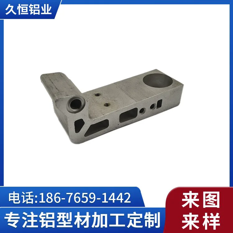 工业铝合金异型材挤压工艺成型 铝型材制品来图订做