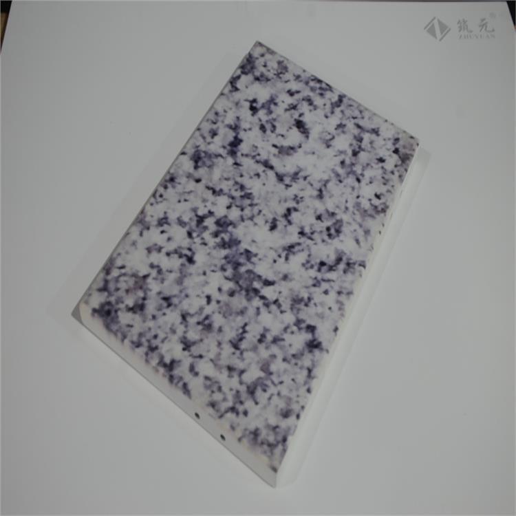 外墙铝单板 色彩持久不变 现代典雅的外观造型