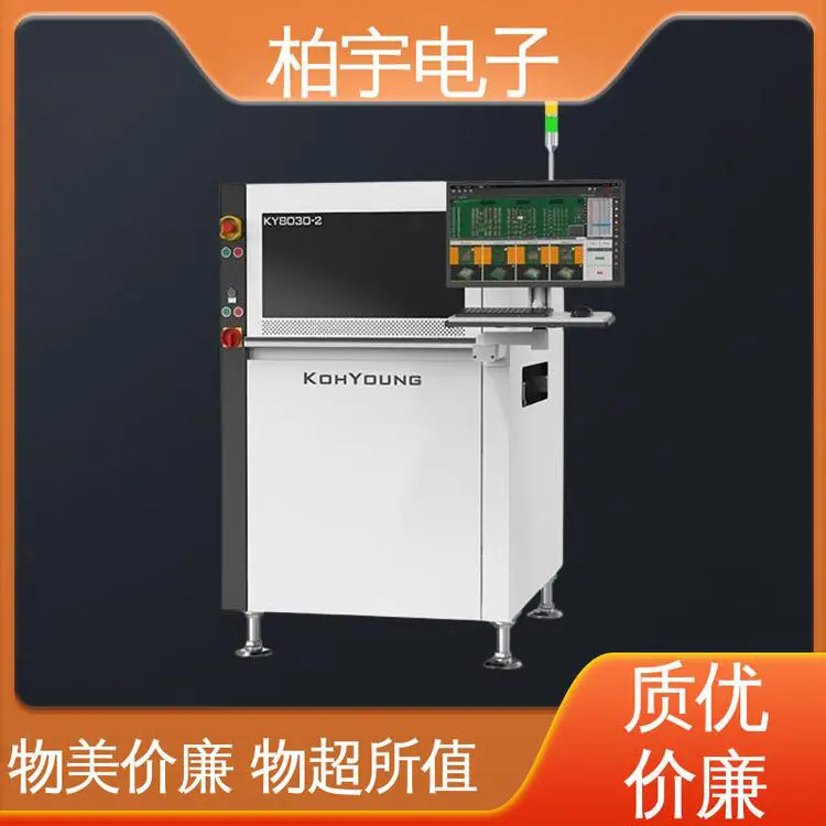KOHYOUNG 锡膏检测仪 KY8030-2 高速度和高稳定性 可靠性高
