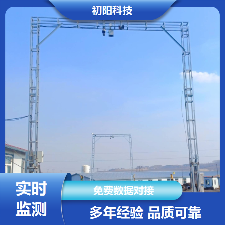 初阳 货车体积检测 激光雷达测体积 360°实时建模 一键回放过车录像