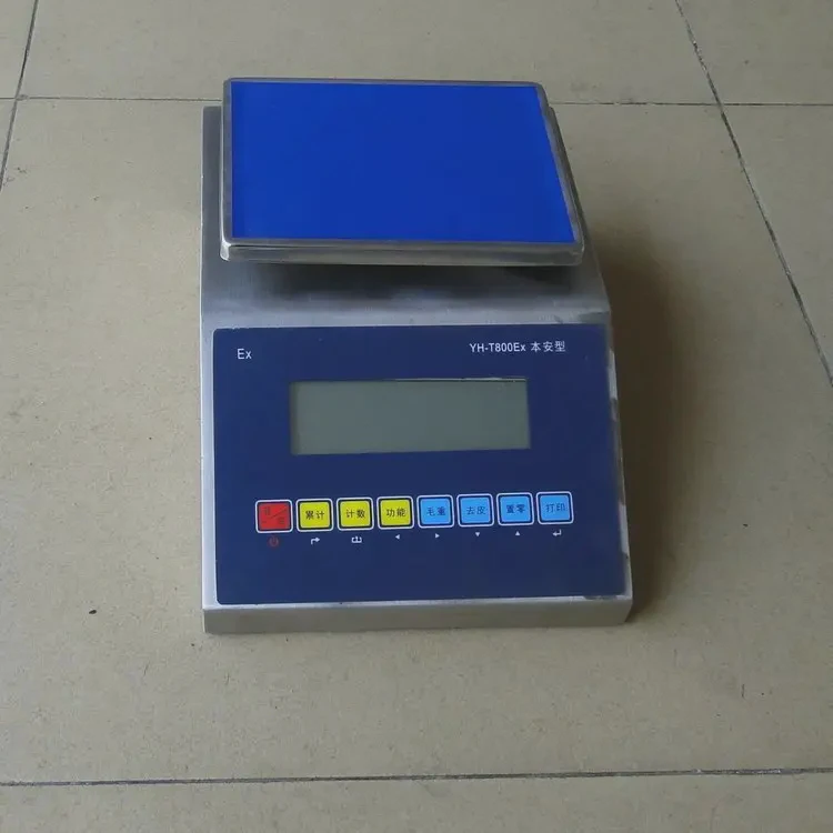 汉衡防爆电子天平0.01g 高精度案秤台秤 600g分析天平秤厂家