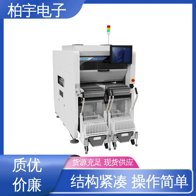 JUKI 全自动贴片机RX-8 运行平稳 容易操作 体积小 磨损小