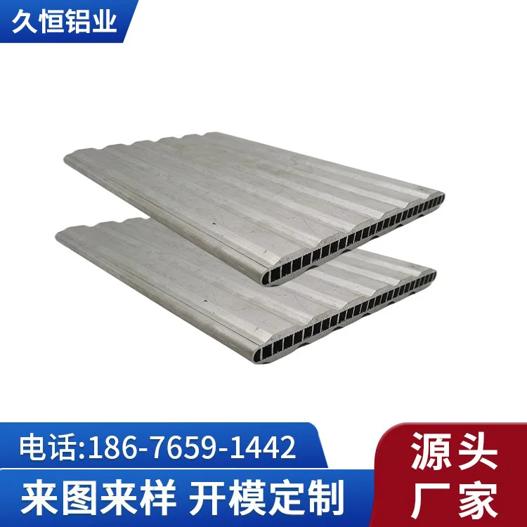 久恒供应精密加工水箱散热器铝型材 散热铝材攻牙冲孔加工