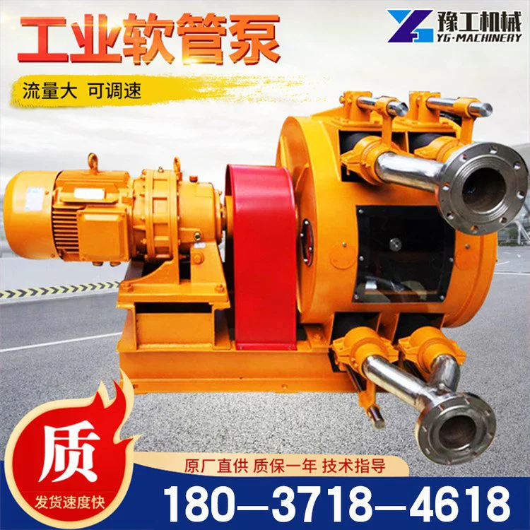 软管泵变频水泥发泡输送粘稠液体大流量工业挤压泵抗腐蚀软管