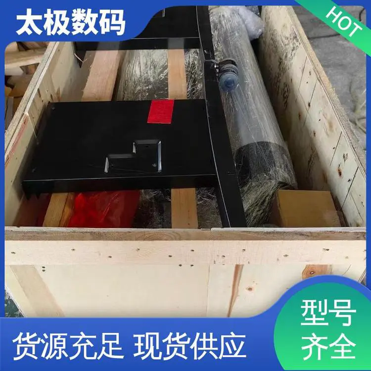 太极数码 家具贴画菲林 色彩准确鲜艳 打印长度不限 二手改装