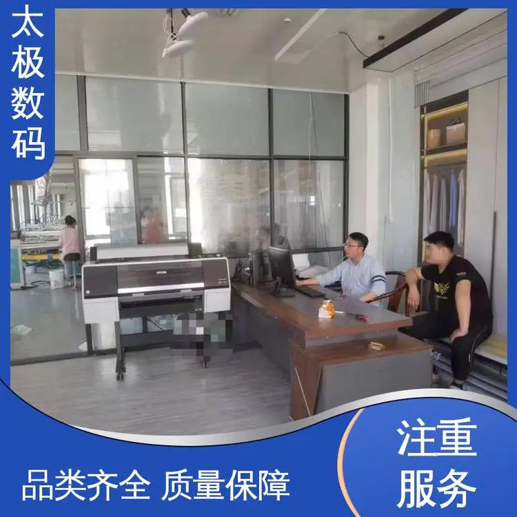 太极数码 机器稳定 烫金菲林打印机 专业二手改装 打印长度不限