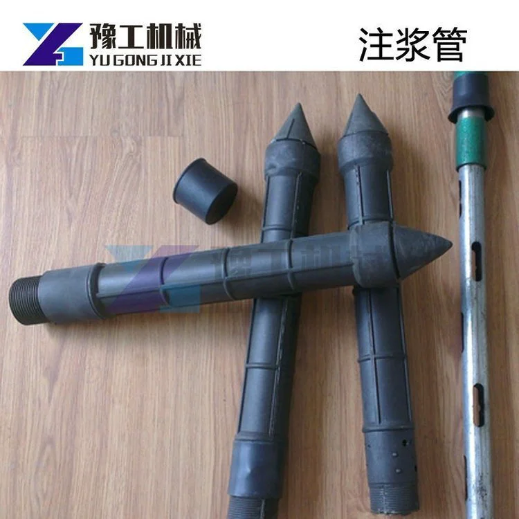 PVC注浆袖阀管 专筑地基加固 长期供应 豫工机械