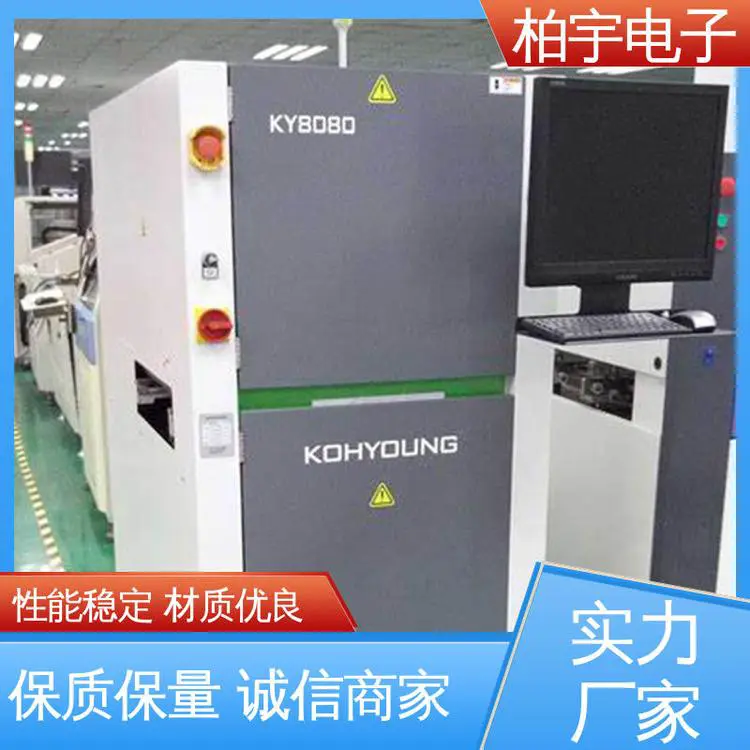 KOHYOUNG 锡膏检测仪 可随电路板厚度的不同调整焦距 可靠性高