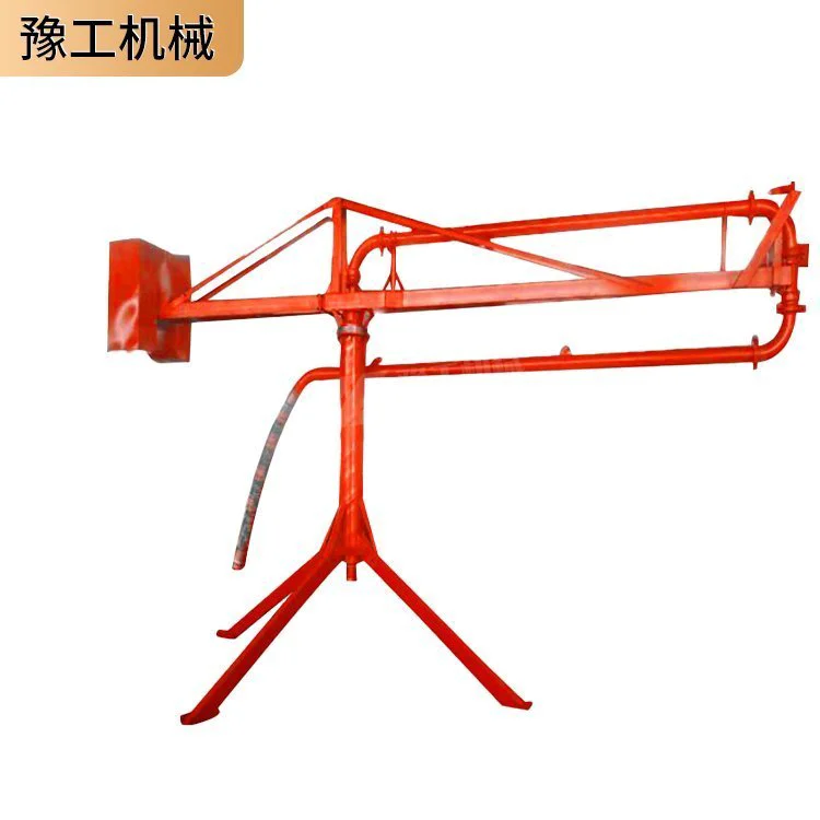 手动 大型遥控电动 移动式混凝土布料机 产品定制