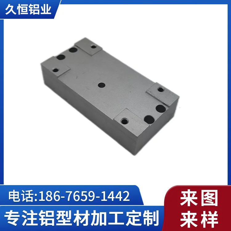 铝合金型材电镀精密五金配件铝型材压铸 汽车配件开模定制