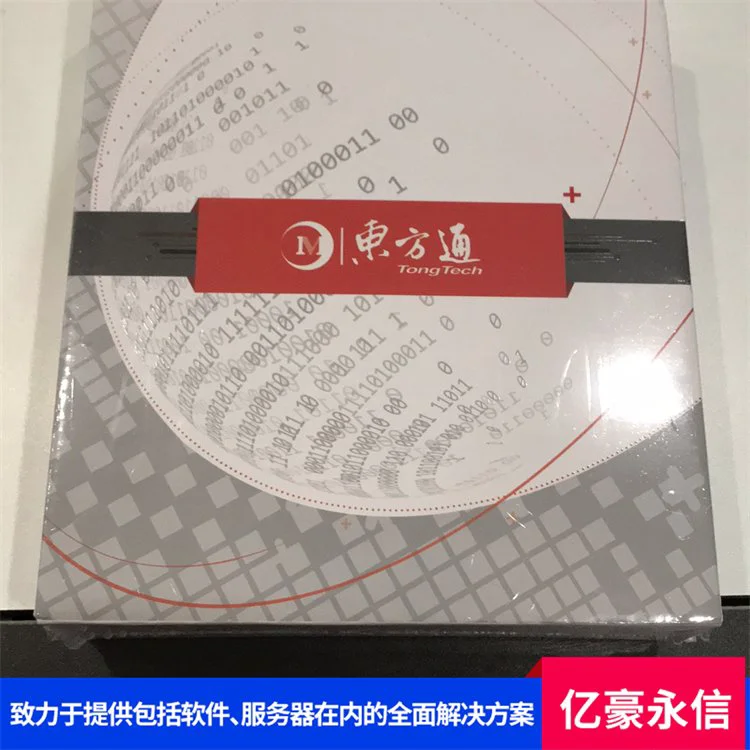 东方通规模化应用中间件TongWeb 性能优化突出 连接池管理强