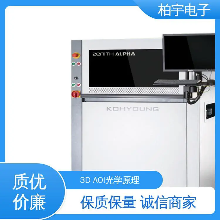 KOHYOUNG 科样光学检测设备3D AOI 高速度和高稳定性 安装方便
