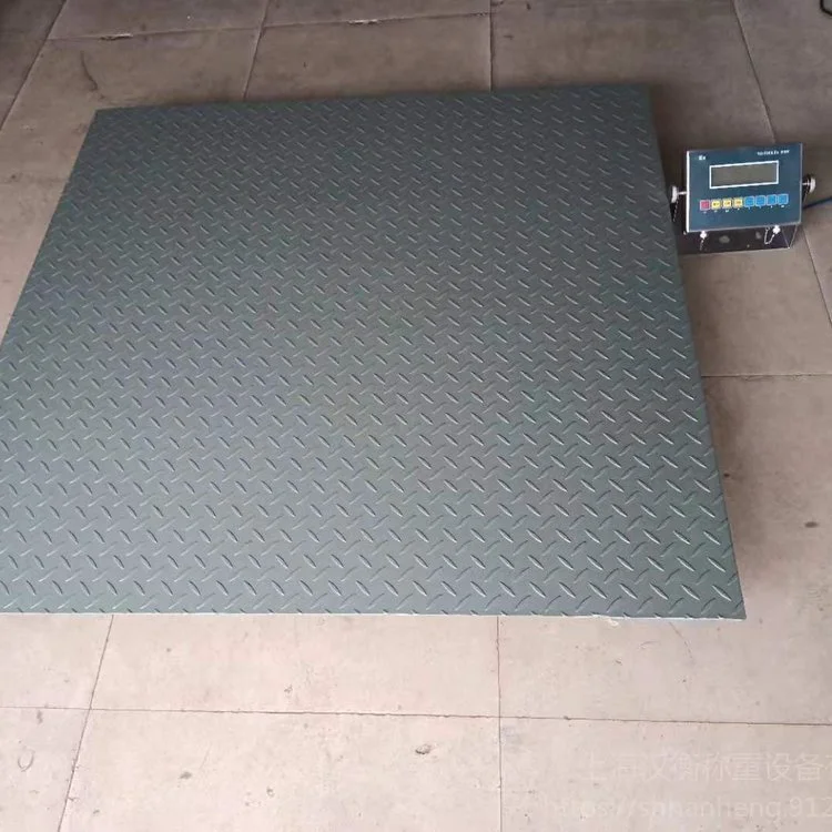 石油化工1米*1.2米台面防爆磅秤 2吨隔爆型本安型地秤电子平台秤