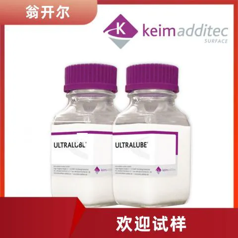 电镀光油交联剂湛新氨基树脂cymel303LF中国指定代理 牌号