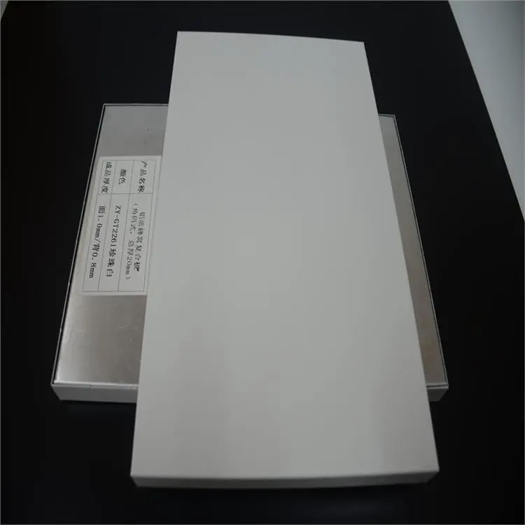 木纹包柱双曲铝单板 吸音效果好 应用范围广泛