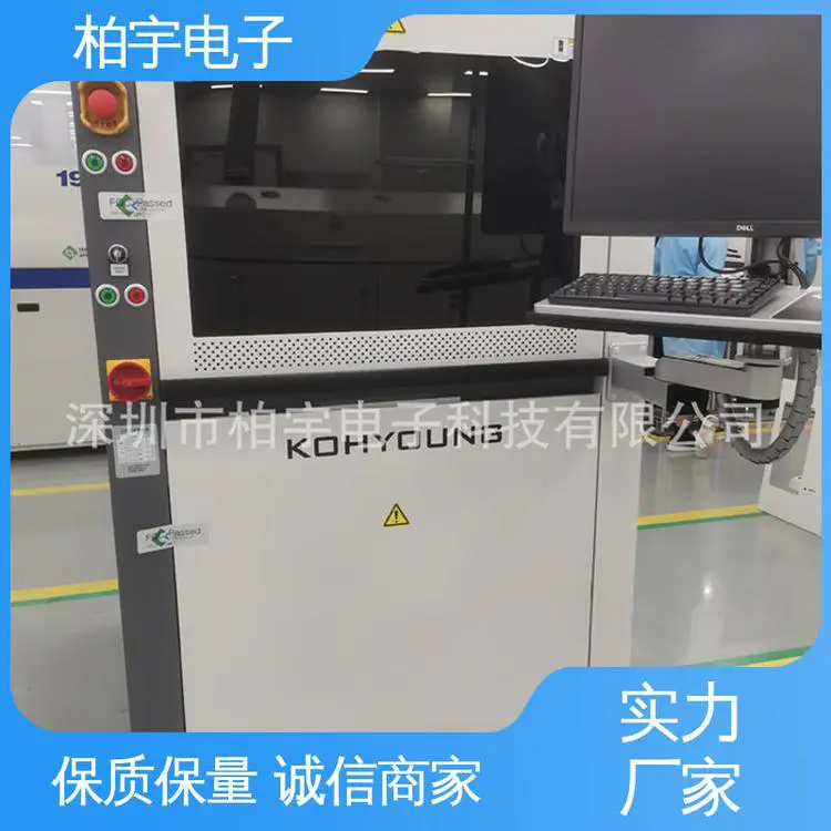 KOHYOUNG 3D光学检测设备zenith UHS 测试精度高 全自动 安装方便