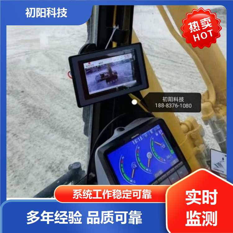 土石方 挖机装车自动计数 避免重复刷卡作弊 多年行业经验