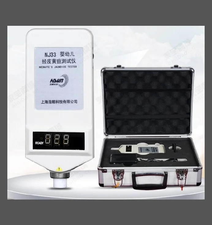 浩顺NJ33婴幼儿经皮黄疸测试仪无感染且快捷