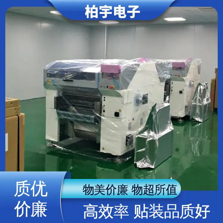 JUKI 贴片机RS-1R 安装方便 适应性高 触摸式屏幕