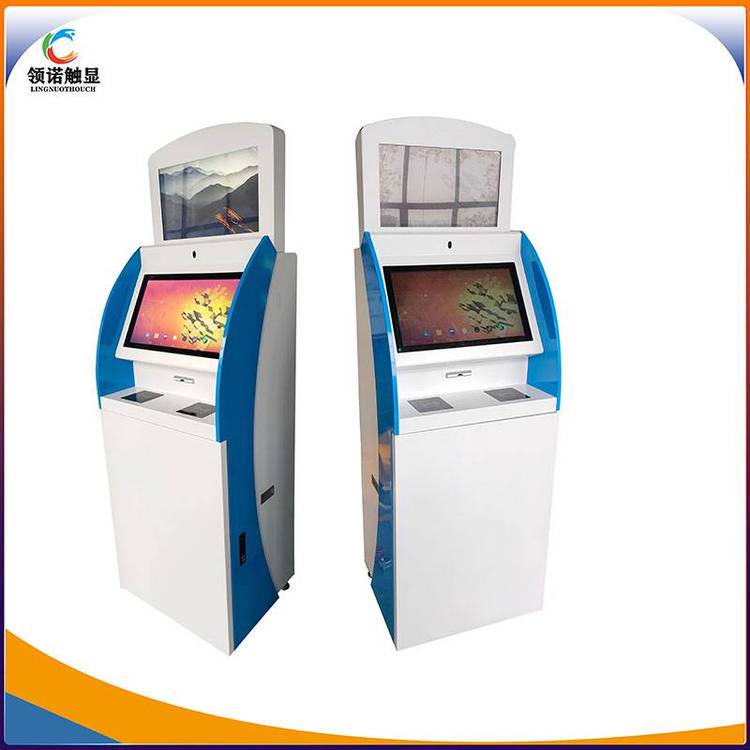 领诺定做校园自助打印机 24小时无人机 ***