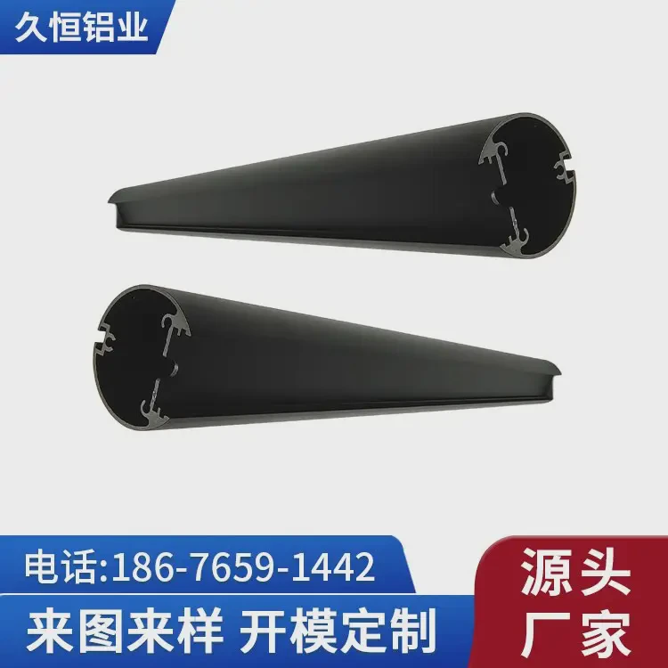 久恒定制灯饰条形灯铝型材型材 铝合金LED灯槽cnc加工