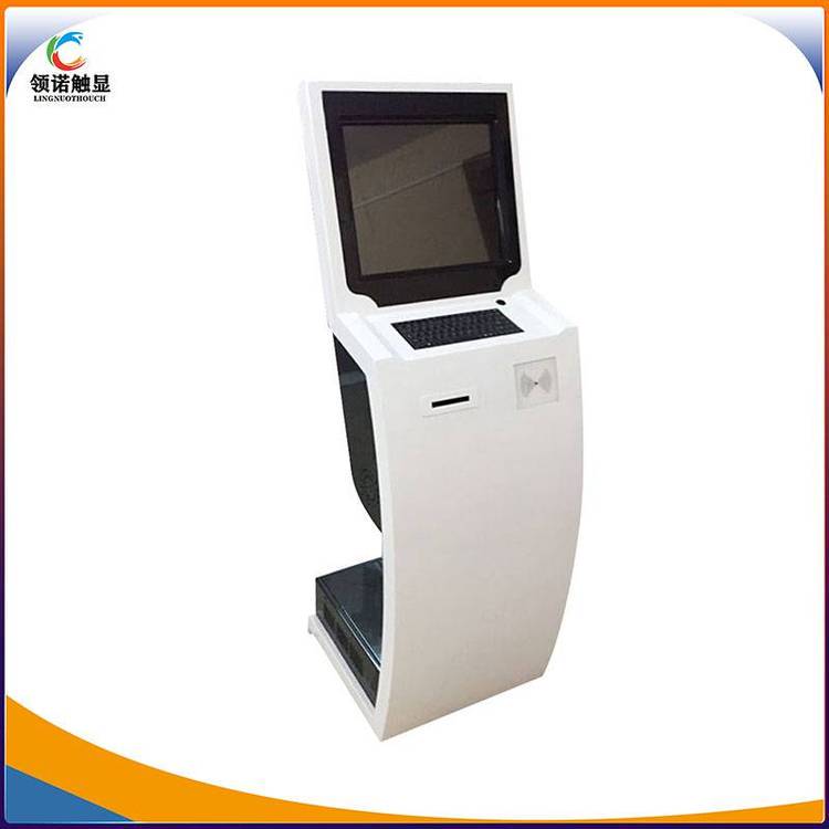 领诺供应 地立式触控叫号排队机 自助终端触摸查询机 ***
