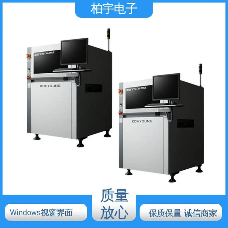 KOHYOUNG 高迎高精密3D AOI光学检测仪 保障生产质量 抗振能力强