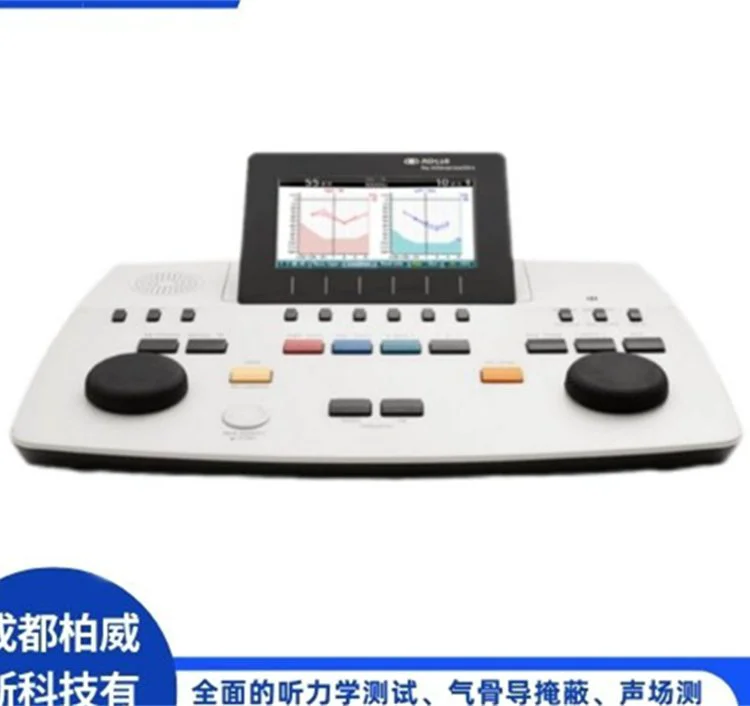 丹麦国际诊断型听力计AD528适用多种听力测试场景