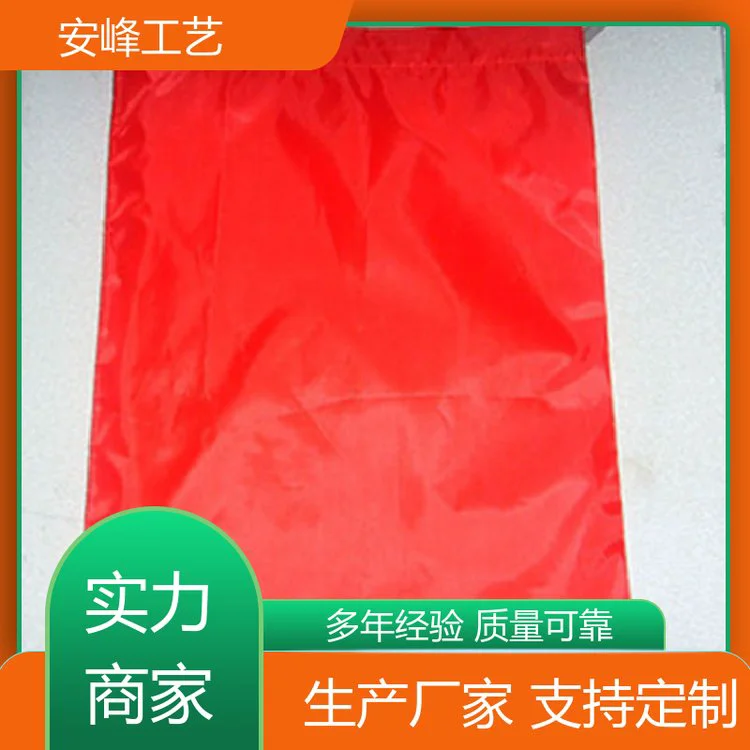 厂家批发 广告抽绳拉绳背包袋 涤纶布双抽束口袋 折叠方格纹收纳袋