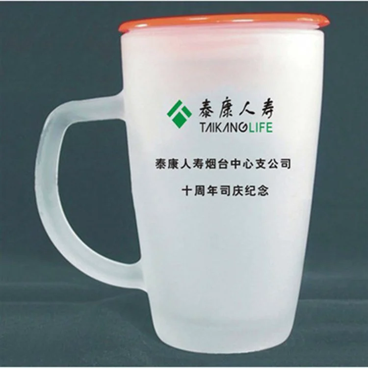 玻璃磨砂水杯 大马克杯 带把手礼品杯 广告磨砂杯 厂家定做
