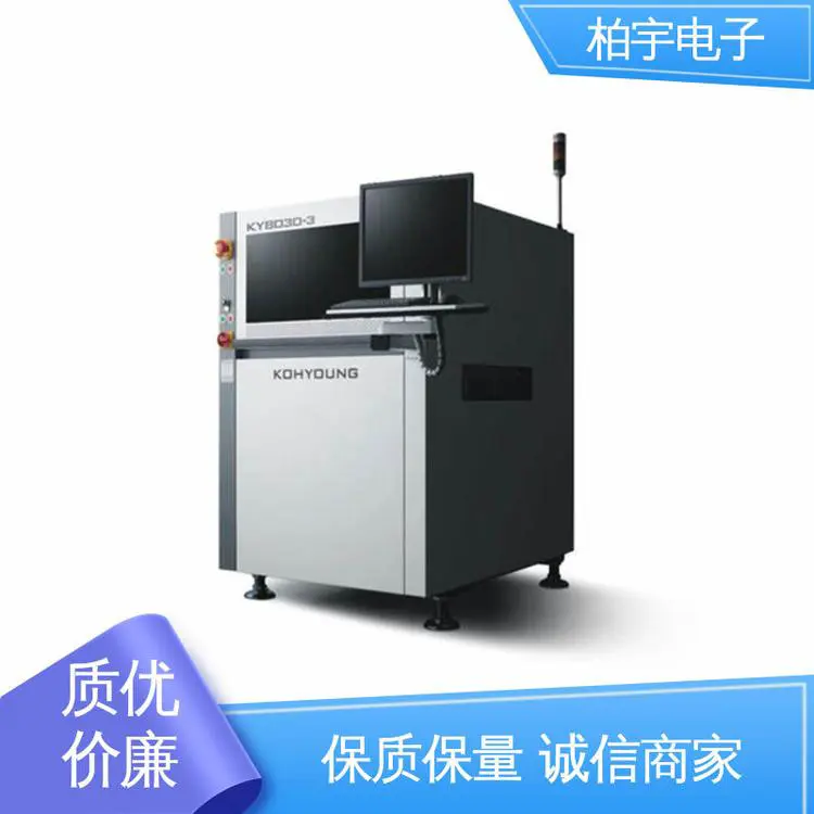 KOHYOUNG 3D SPI锡膏检测仪 机身小巧灵活 机械刚性良好