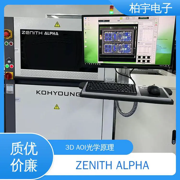 KOHYOUNG 科样光学检测设备3D AOI 提高生产效率 厂家供应