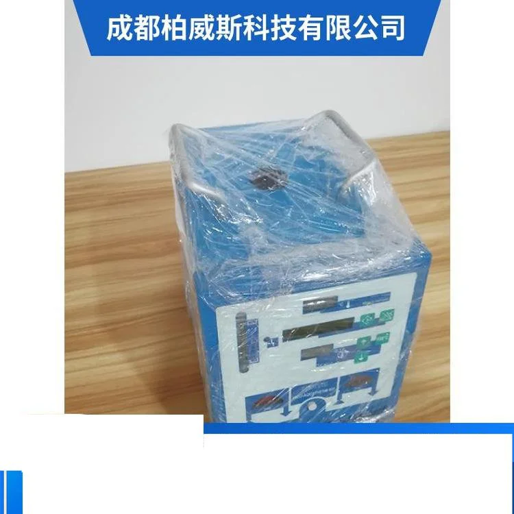 颅脑损伤HICO-VARIOTHERM555医用物理升降温仪